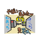 おもしろ大阪弁スタンプ（個別スタンプ：12）