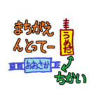 おもしろ大阪弁スタンプ（個別スタンプ：27）