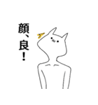 オタクの日常会話～キモネコ～（個別スタンプ：24）