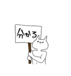 オタクの日常会話～キモネコ～（個別スタンプ：33）