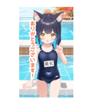 秋プールのスクール水着猫女子BIGスタンプ2（個別スタンプ：7）