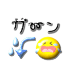 ぷっくりスマイル♡毎日使える敬語（個別スタンプ：22）