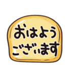 はな子✿大人のシンプル吹き出しでご挨拶。（個別スタンプ：21）