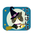 【ぶーにゃん】毎日使う【ハロウィンver.】（個別スタンプ：4）