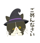 【ぶーにゃん】毎日使う【ハロウィンver.】（個別スタンプ：25）