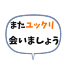 【ぶーにゃん】毎日使う【ハロウィンver.】（個別スタンプ：40）