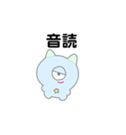 自己紹介宇宙人（個別スタンプ：8）