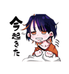 暖簾くんスタンプ【第一弾】（個別スタンプ：1）