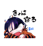 暖簾くんスタンプ【第一弾】（個別スタンプ：2）