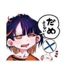 暖簾くんスタンプ【第一弾】（個別スタンプ：6）