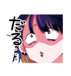 暖簾くんスタンプ【第一弾】（個別スタンプ：8）