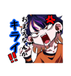 暖簾くんスタンプ【第一弾】（個別スタンプ：15）