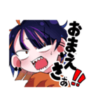 暖簾くんスタンプ【第一弾】（個別スタンプ：21）
