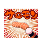 暖簾くんスタンプ【第一弾】（個別スタンプ：24）