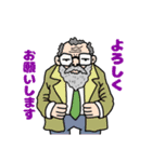 mdm キャラクターズ（個別スタンプ：4）