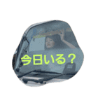 ウチらのひかり 2（個別スタンプ：4）