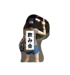 ウチらのひかり 2（個別スタンプ：22）