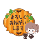 モノトーンPonyちゃん・ハロウィン（個別スタンプ：37）