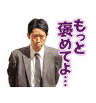 おねだり中年男性（個別スタンプ：16）