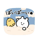 ゆる～い日常（しろうさぎ）（個別スタンプ：37）