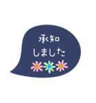 気遣いできる✳︎丁寧な敬語スタンプ（個別スタンプ：9）