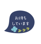 気遣いできる✳︎丁寧な敬語スタンプ（個別スタンプ：35）