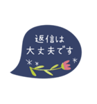 気遣いできる✳︎丁寧な敬語スタンプ（個別スタンプ：39）