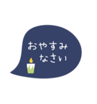 気遣いできる✳︎丁寧な敬語スタンプ（個別スタンプ：40）