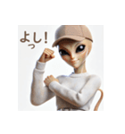 AI de キレイな宇宙人のお姉さん（個別スタンプ：6）