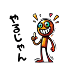 全力リアクション人間（個別スタンプ：20）