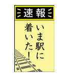 待ち合わせ時に使えるBigスタンプ（個別スタンプ：4）