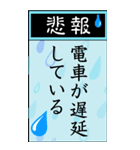 待ち合わせ時に使えるBigスタンプ（個別スタンプ：14）