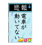 待ち合わせ時に使えるBigスタンプ（個別スタンプ：15）