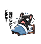黒フレブルの日常生活（個別スタンプ：2）