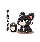 黒フレブルの日常生活（個別スタンプ：9）