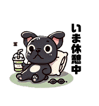 黒フレブルの日常生活（個別スタンプ：13）