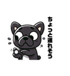 黒フレブルの日常生活（個別スタンプ：15）
