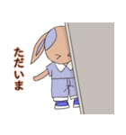 可愛いスタンプ06（個別スタンプ：5）