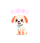 犬のスタンプ色々（個別スタンプ：1）