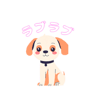 犬のスタンプ色々（個別スタンプ：5）