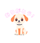 犬のスタンプ色々（個別スタンプ：9）