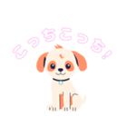 犬のスタンプ色々（個別スタンプ：10）