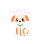 犬のスタンプ色々（個別スタンプ：11）