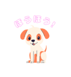 犬のスタンプ色々（個別スタンプ：12）