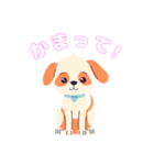 犬のスタンプ色々（個別スタンプ：13）