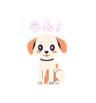 犬のスタンプ色々（個別スタンプ：14）