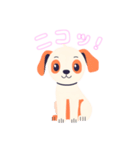 犬のスタンプ色々（個別スタンプ：17）