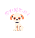 犬のスタンプ色々（個別スタンプ：18）