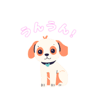 犬のスタンプ色々（個別スタンプ：20）