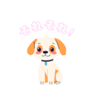 犬のスタンプ色々（個別スタンプ：21）